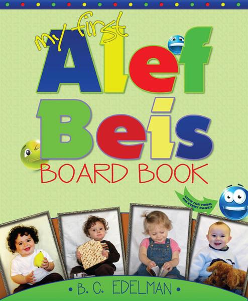 Alef Beis Board Book